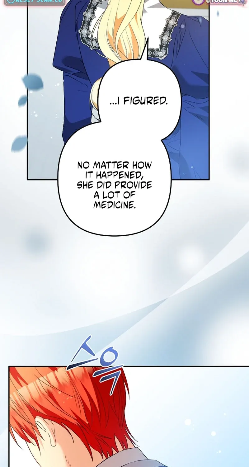 I Want a Divorce, Please Stop Obsessing Over Me! Chapter 43 page 18 - 