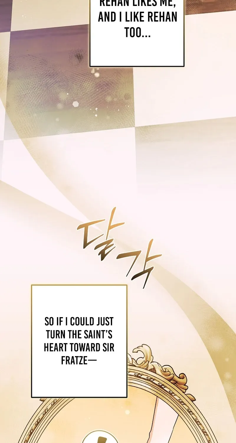 I Want a Divorce, Please Stop Obsessing Over Me! Chapter 43 page 44 - 