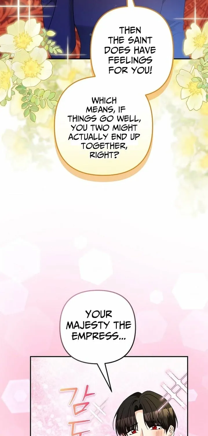 I Want a Divorce, Please Stop Obsessing Over Me! Chapter 44 page 25 - 