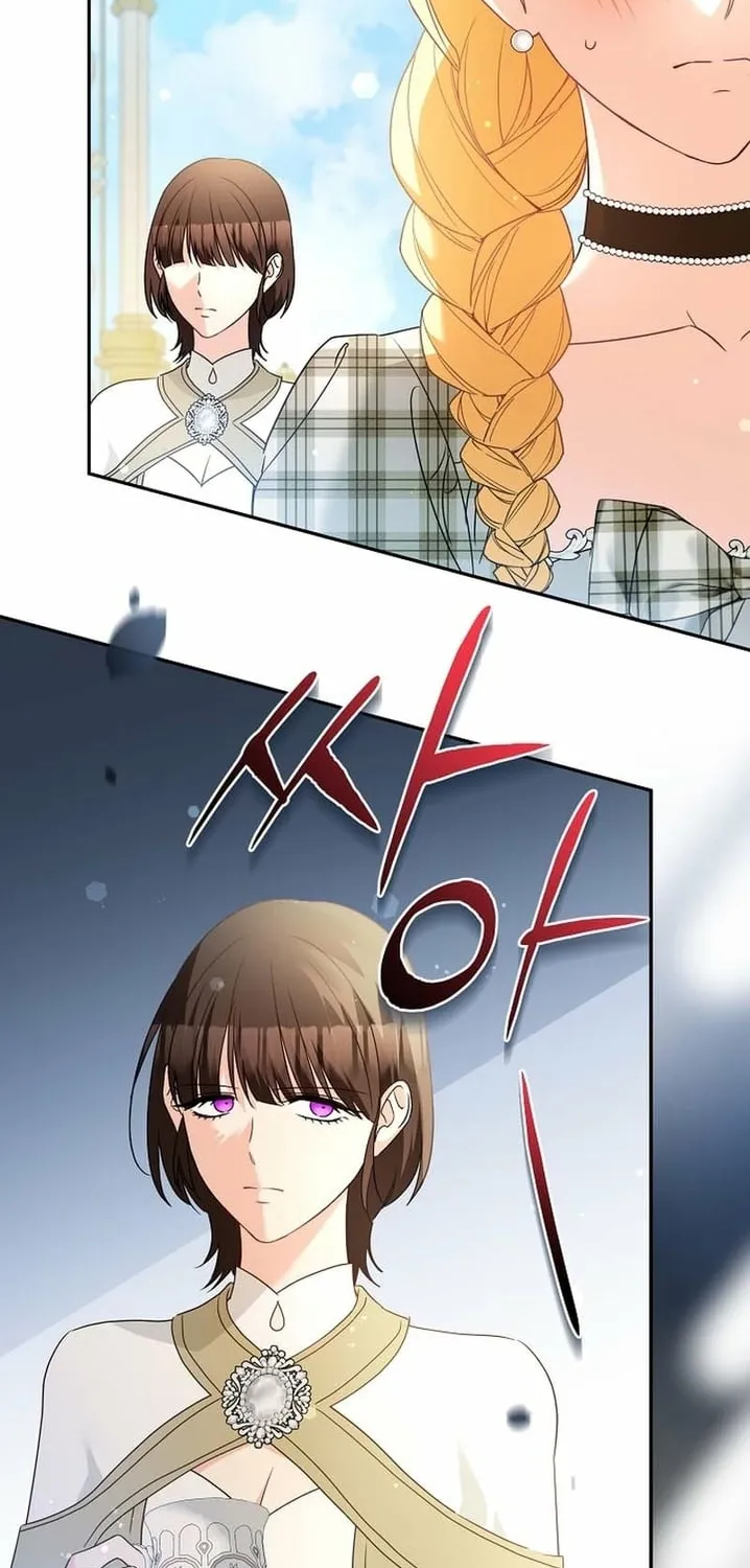 I Want a Divorce, Please Stop Obsessing Over Me! Chapter 44 page 60 - 