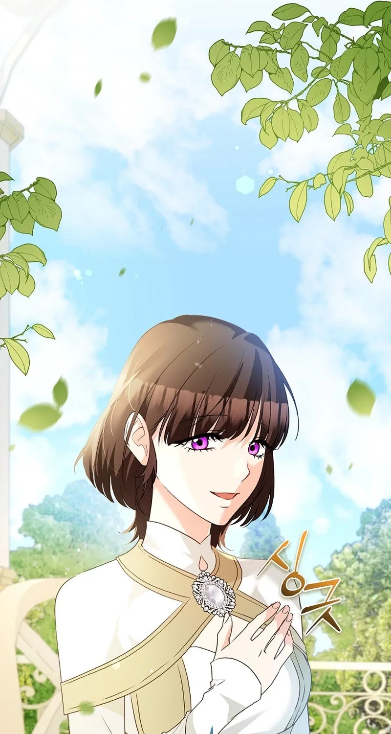 I Want a Divorce, Please Stop Obsessing Over Me! Chapter 45 page 11 - 