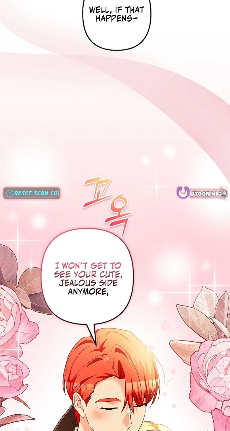 I Want a Divorce, Please Stop Obsessing Over Me! Chapter 45 page 23 - 