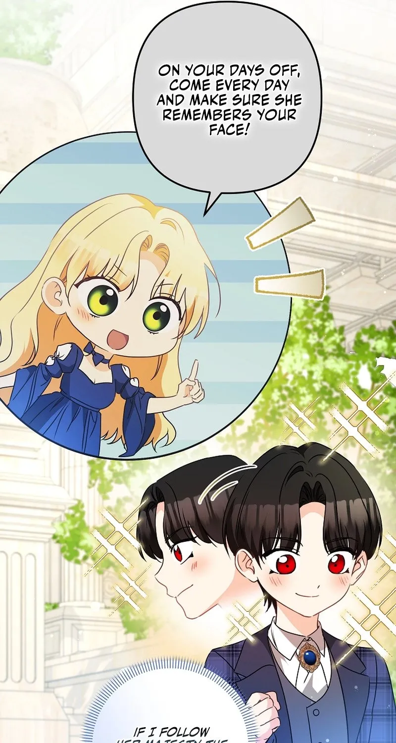 I Want a Divorce, Please Stop Obsessing Over Me! Chapter 45 page 31 - 