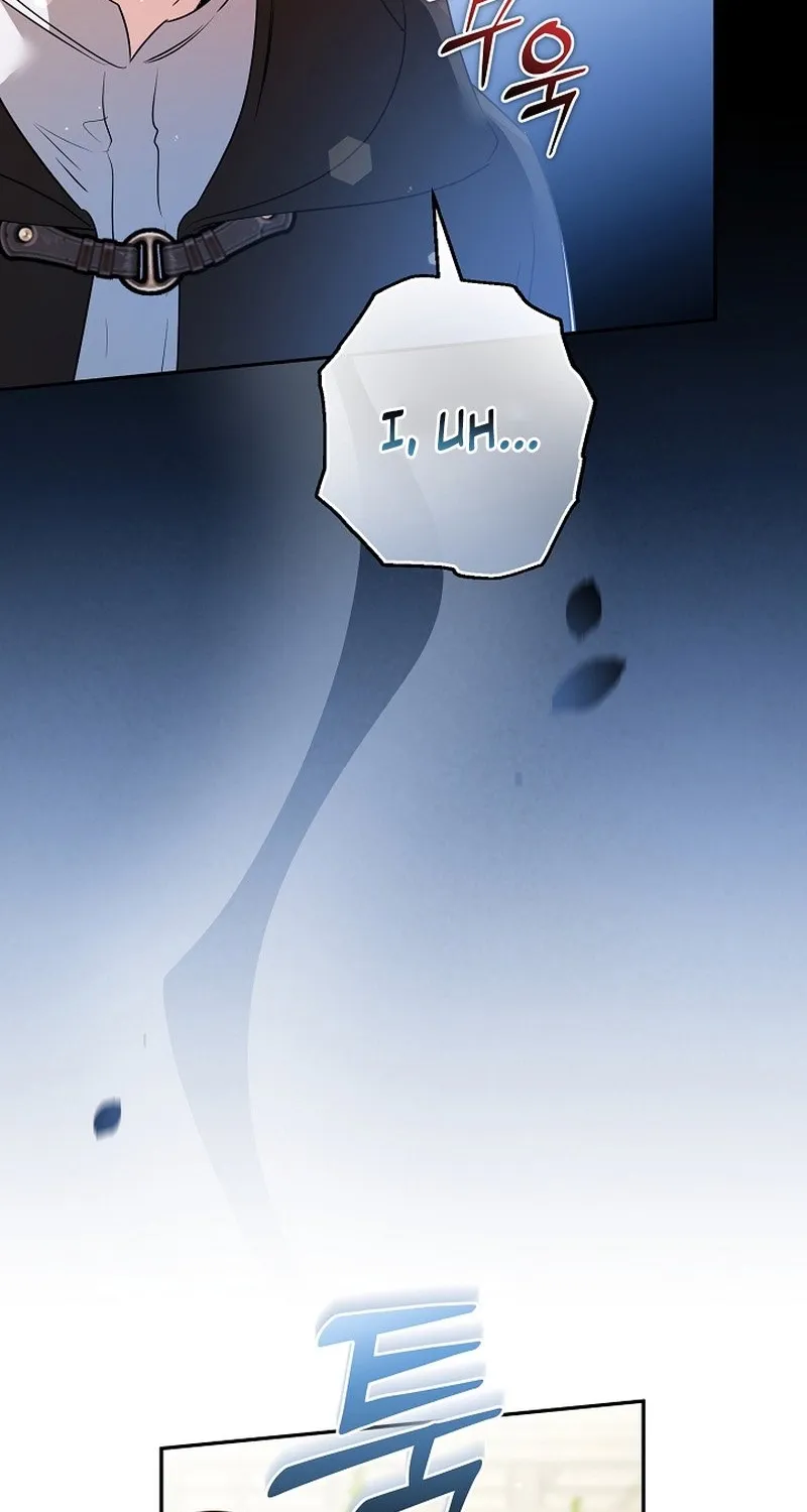 I Want a Divorce, Please Stop Obsessing Over Me! Chapter 45 page 38 - 