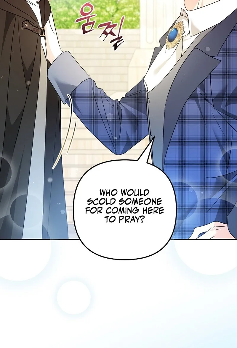 I Want a Divorce, Please Stop Obsessing Over Me! Chapter 45 page 40 - 