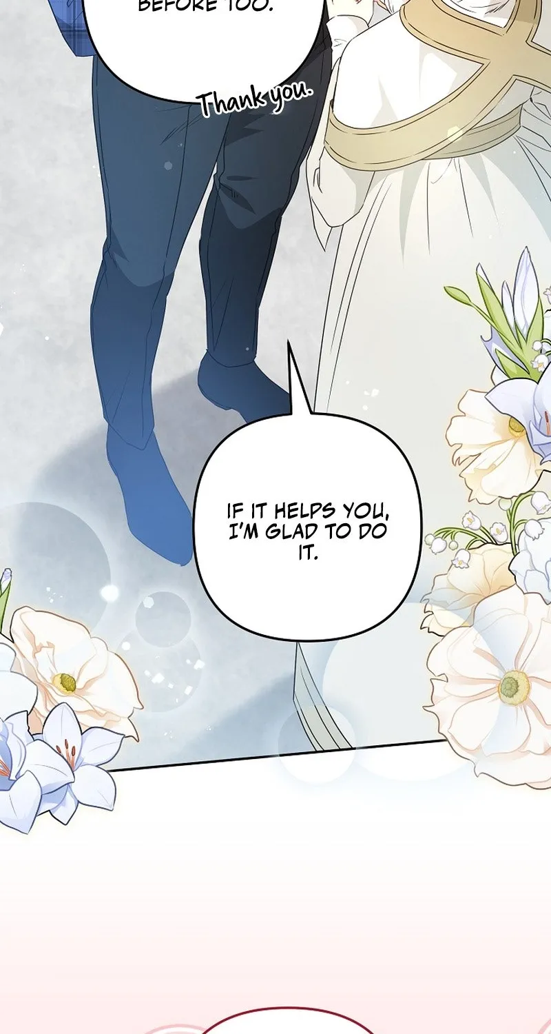 I Want a Divorce, Please Stop Obsessing Over Me! Chapter 45 page 52 - 