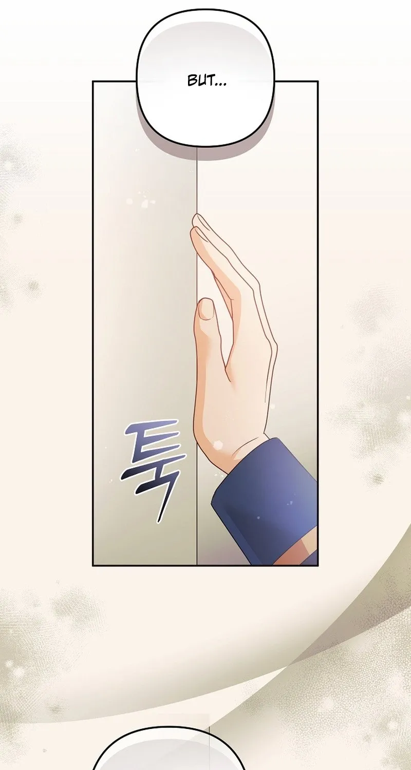 I Want a Divorce, Please Stop Obsessing Over Me! Chapter 45 page 61 - 
