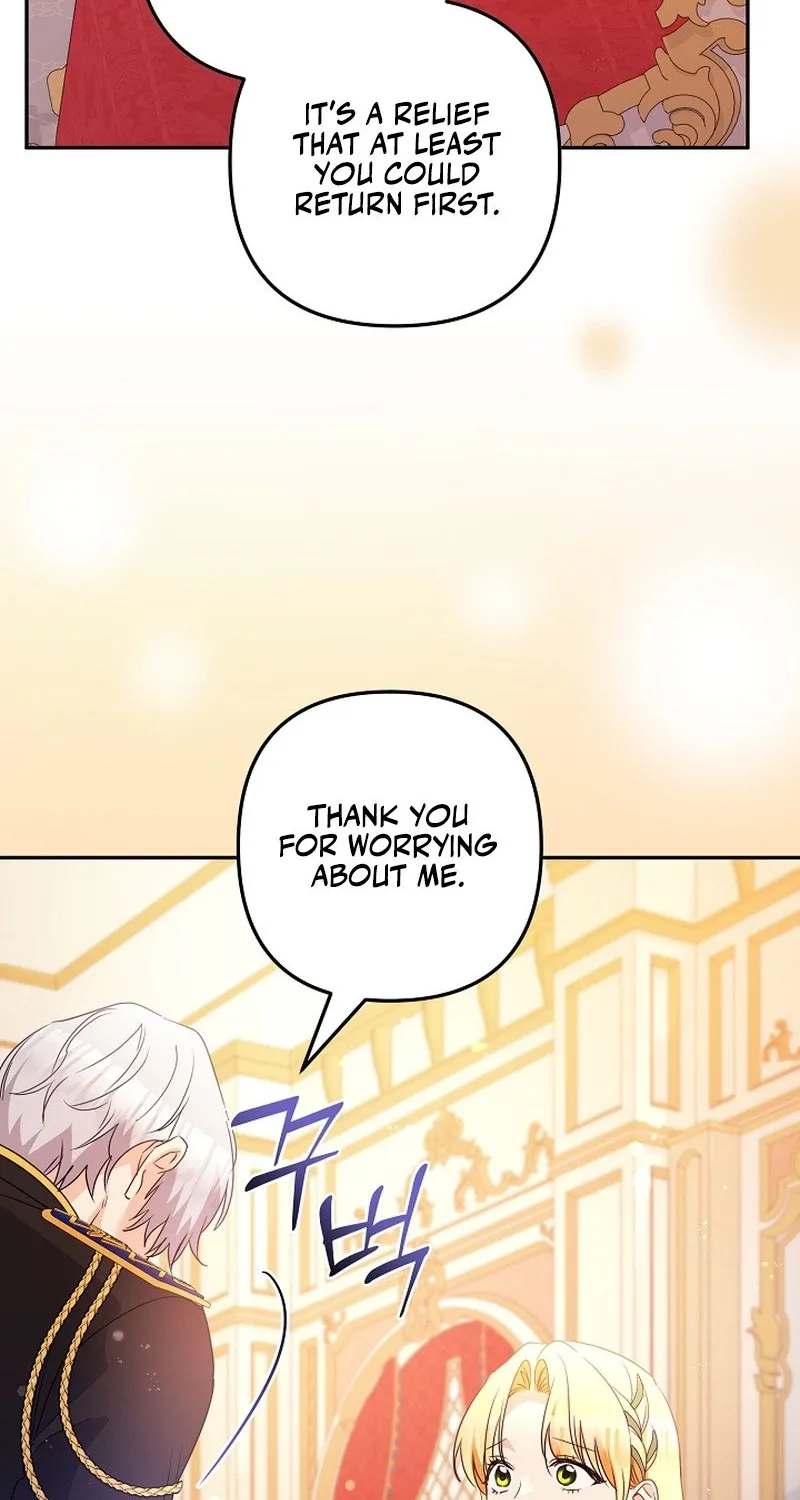 I Want a Divorce, Please Stop Obsessing Over Me! Chapter 45 page 74 - 