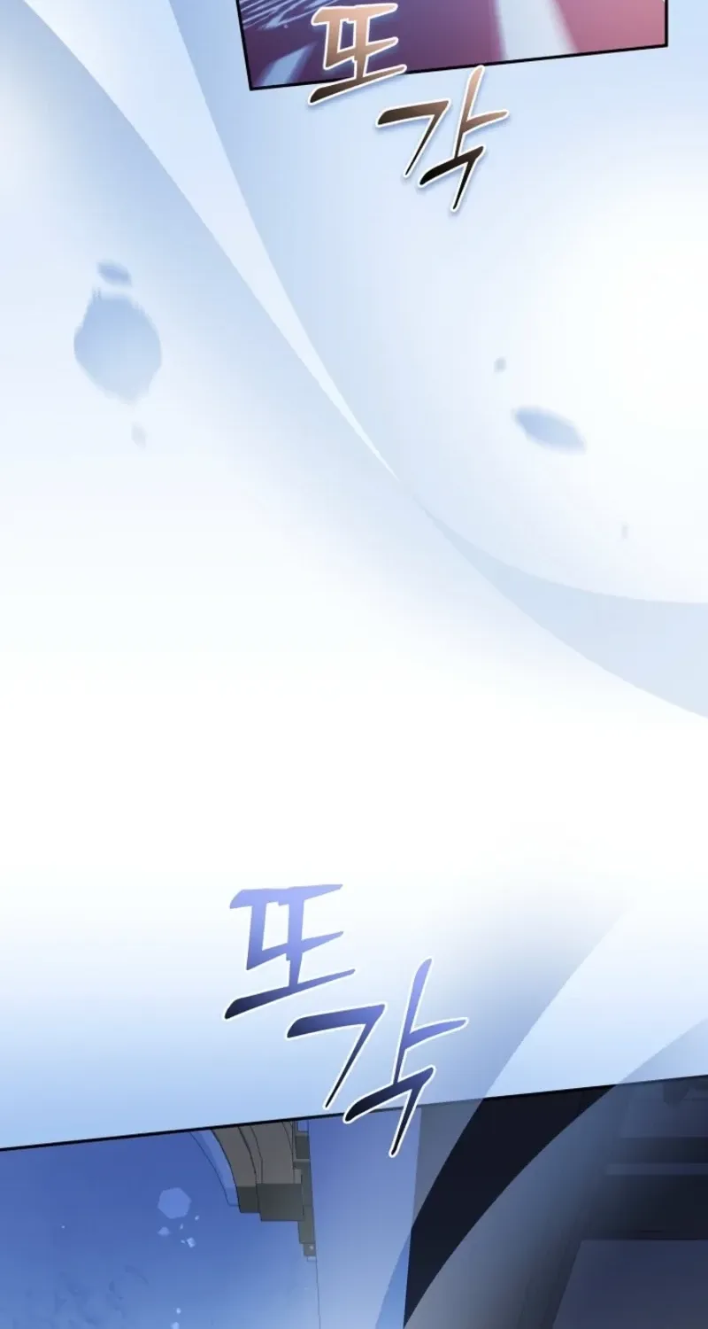 I Want a Divorce, Please Stop Obsessing Over Me! Chapter 46 page 14 - 