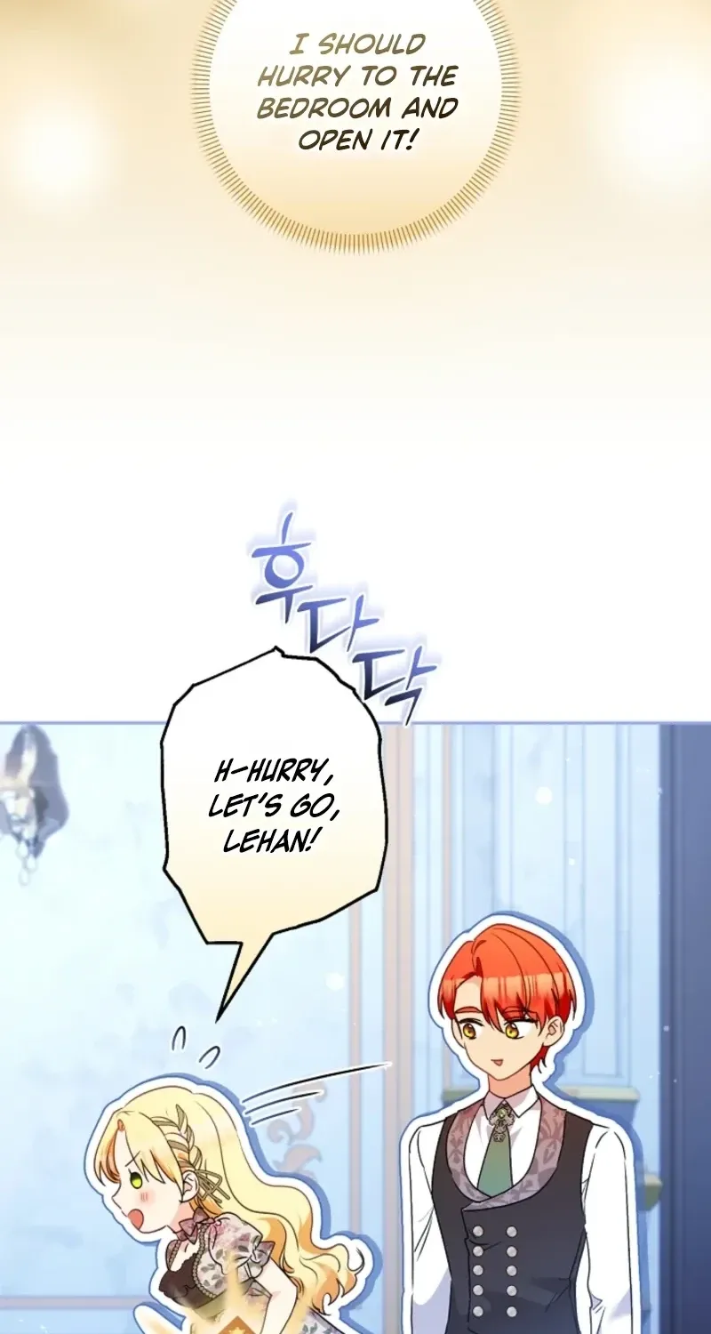 I Want a Divorce, Please Stop Obsessing Over Me! Chapter 46 page 19 - 