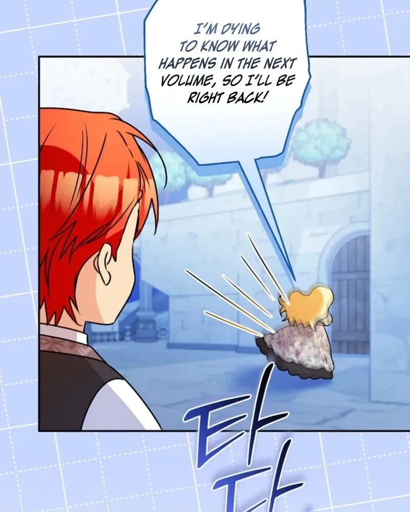 I Want a Divorce, Please Stop Obsessing Over Me! Chapter 46 page 27 - 