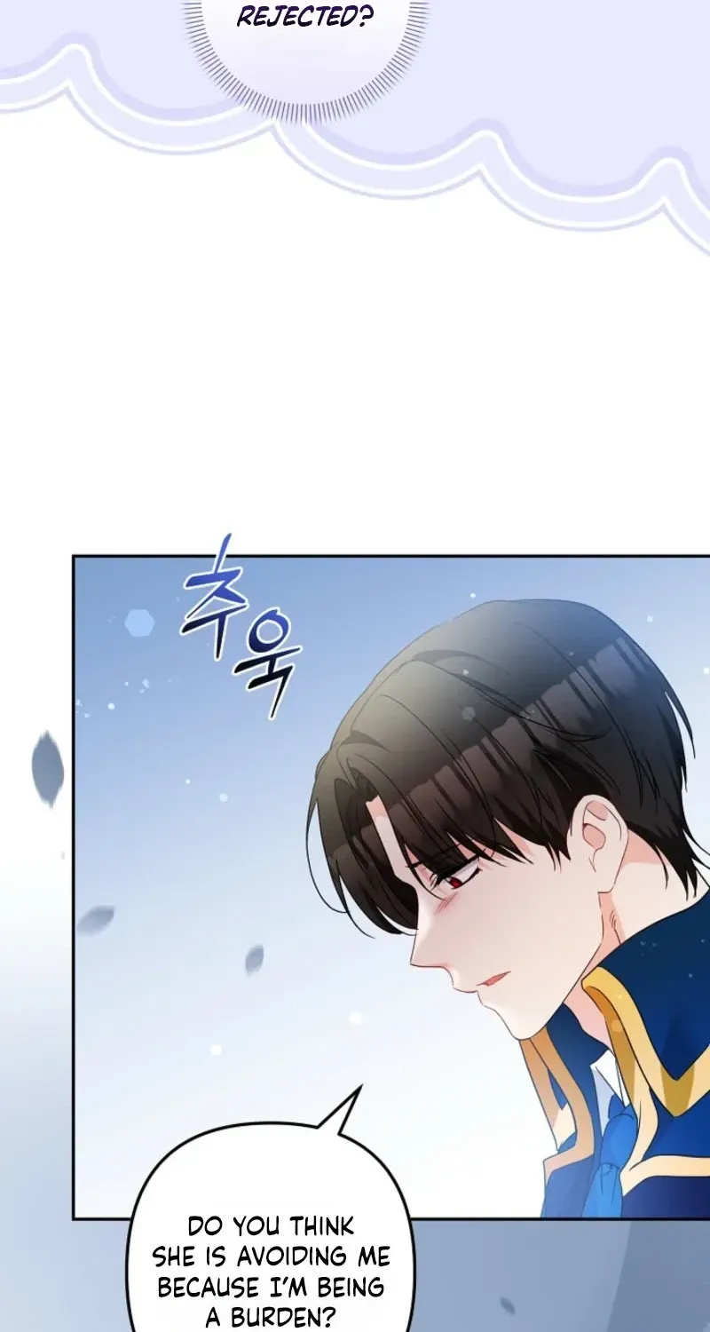 I Want a Divorce, Please Stop Obsessing Over Me! Chapter 47 page 16 - 