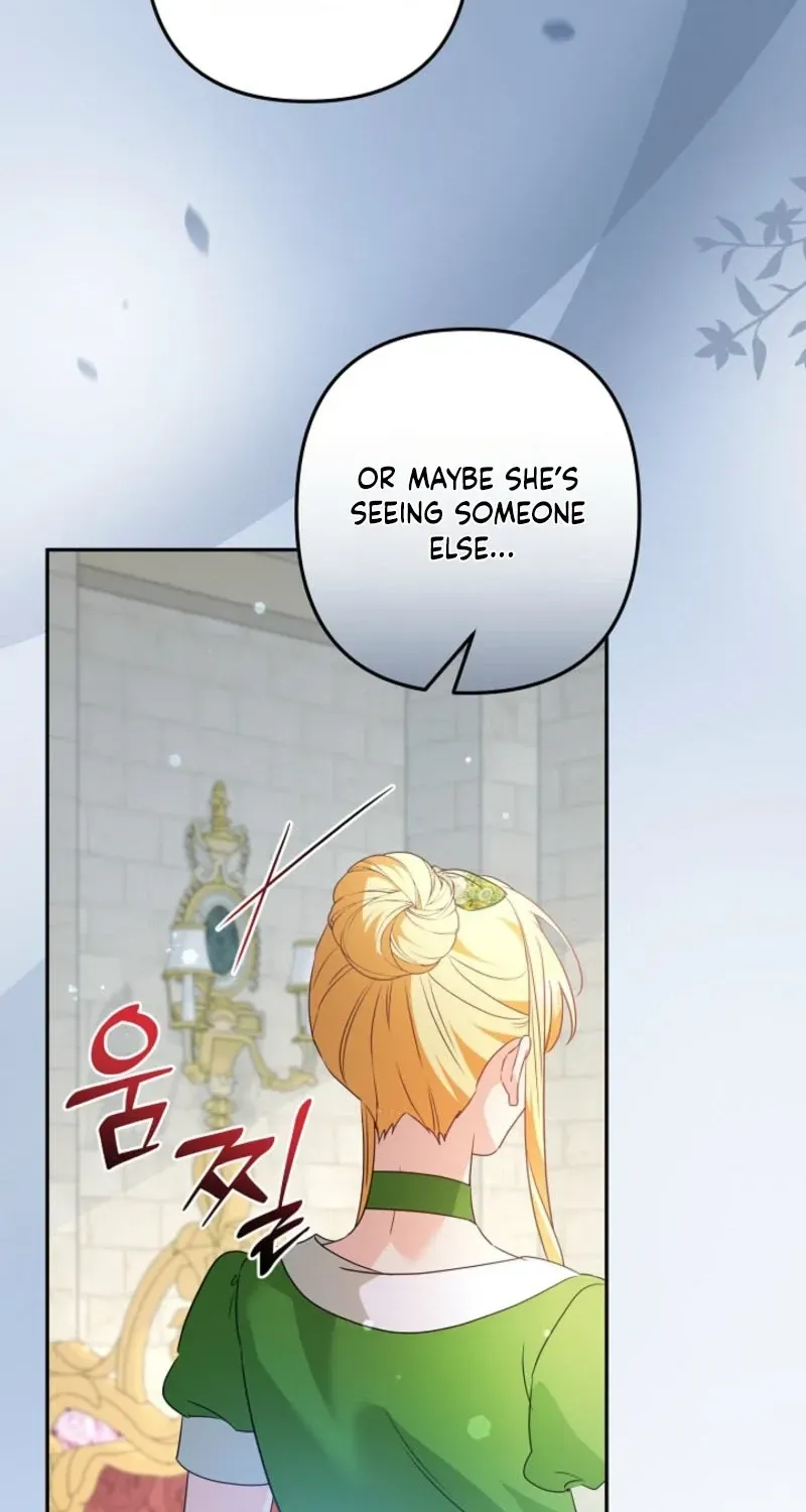 I Want a Divorce, Please Stop Obsessing Over Me! Chapter 47 page 17 - 