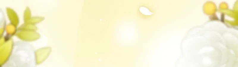 I Want a Divorce, Please Stop Obsessing Over Me! Chapter 47 page 43 - 