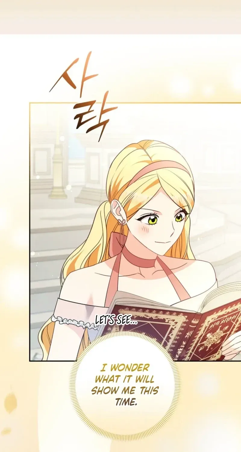 I Want a Divorce, Please Stop Obsessing Over Me! Chapter 48 page 46 - 