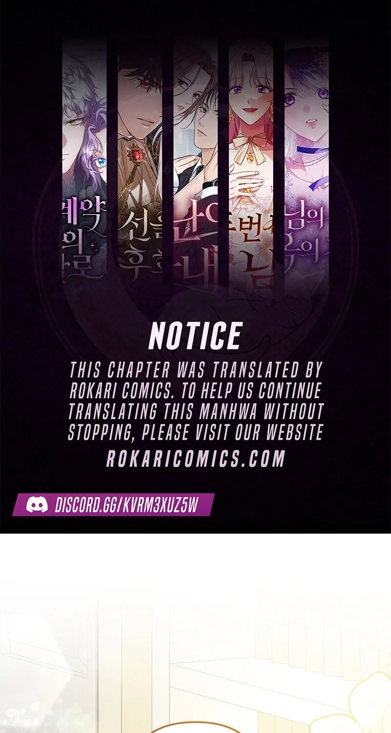 I Want a Divorce, Please Stop Obsessing Over Me! Chapter 5 page 1 - 