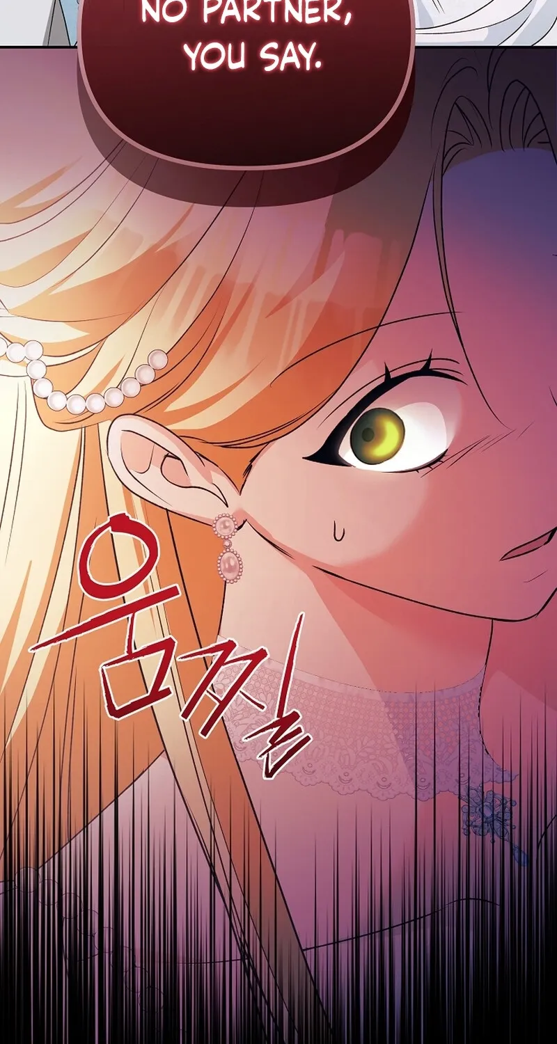 I Want a Divorce, Please Stop Obsessing Over Me! Chapter 5 page 120 - 