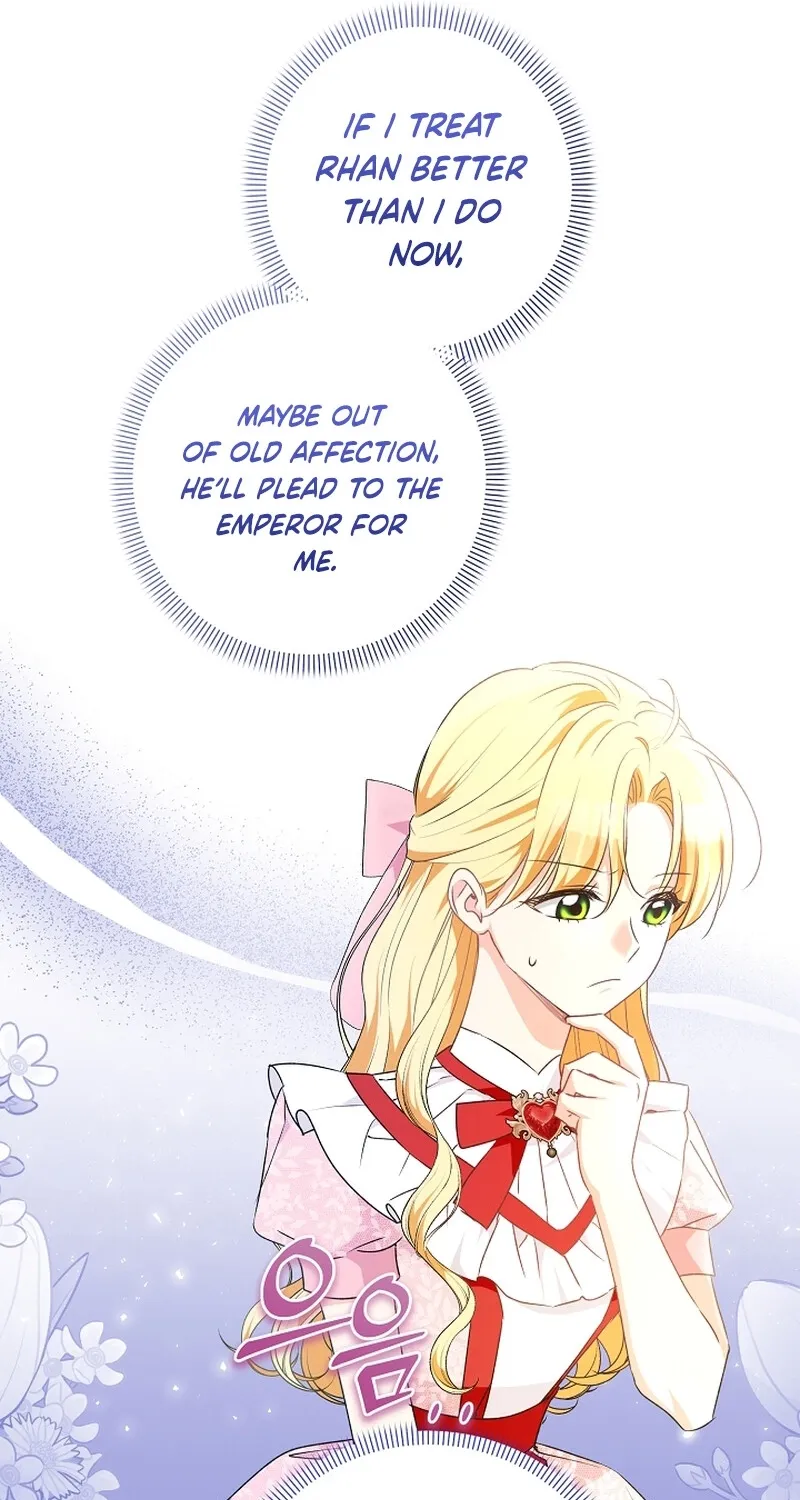 I Want a Divorce, Please Stop Obsessing Over Me! Chapter 5 page 21 - 