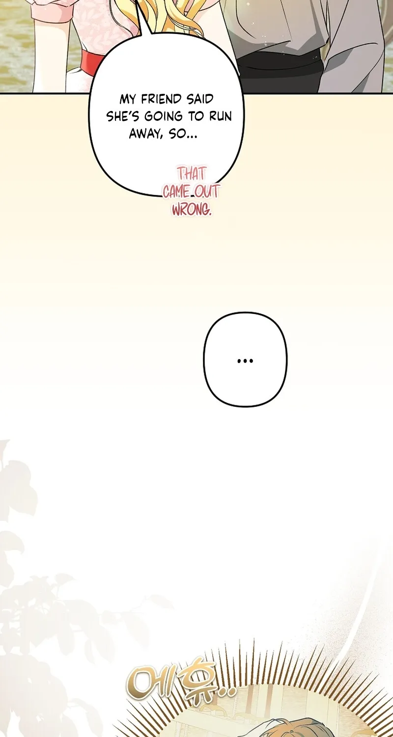 I Want a Divorce, Please Stop Obsessing Over Me! Chapter 5 page 6 - 