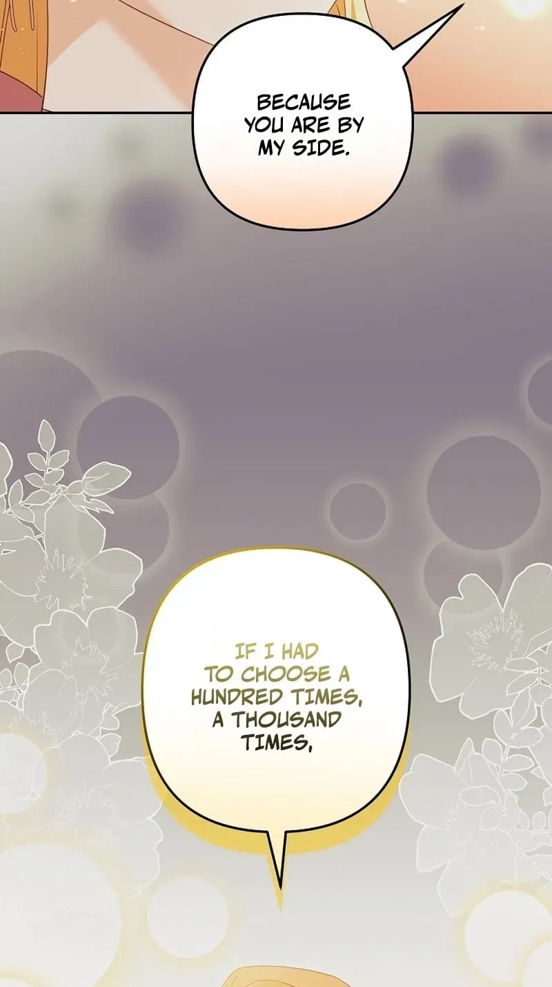 I Want a Divorce, Please Stop Obsessing Over Me! Chapter 50 page 25 - 