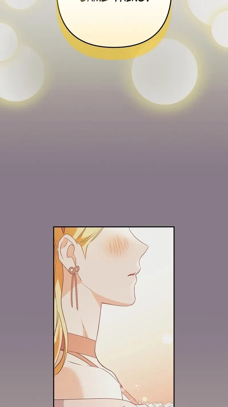 I Want a Divorce, Please Stop Obsessing Over Me! Chapter 50 page 27 - 