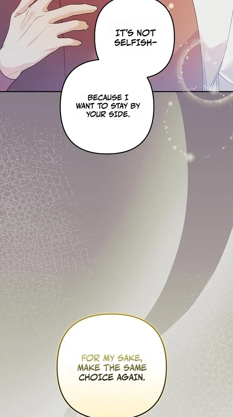 I Want a Divorce, Please Stop Obsessing Over Me! Chapter 50 page 31 - 