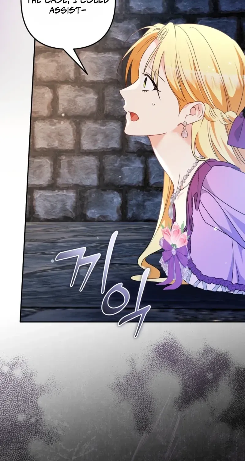 I Want a Divorce, Please Stop Obsessing Over Me! Chapter 51 page 34 - 