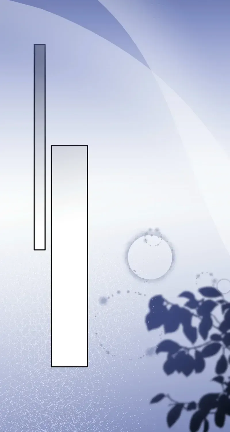 I Want a Divorce, Please Stop Obsessing Over Me! Chapter 51 page 7 - 