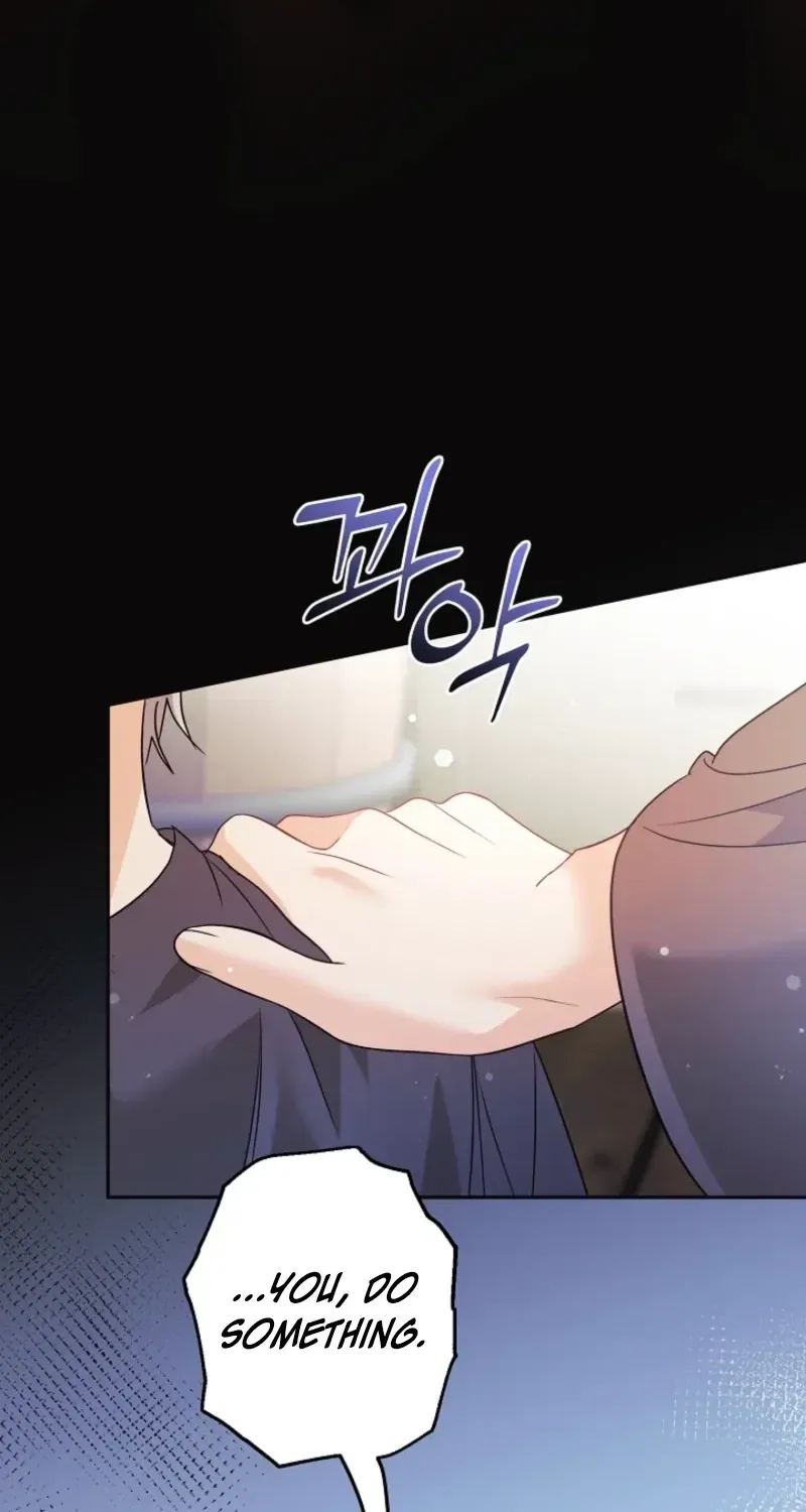I Want a Divorce, Please Stop Obsessing Over Me! Chapter 51 page 89 - 