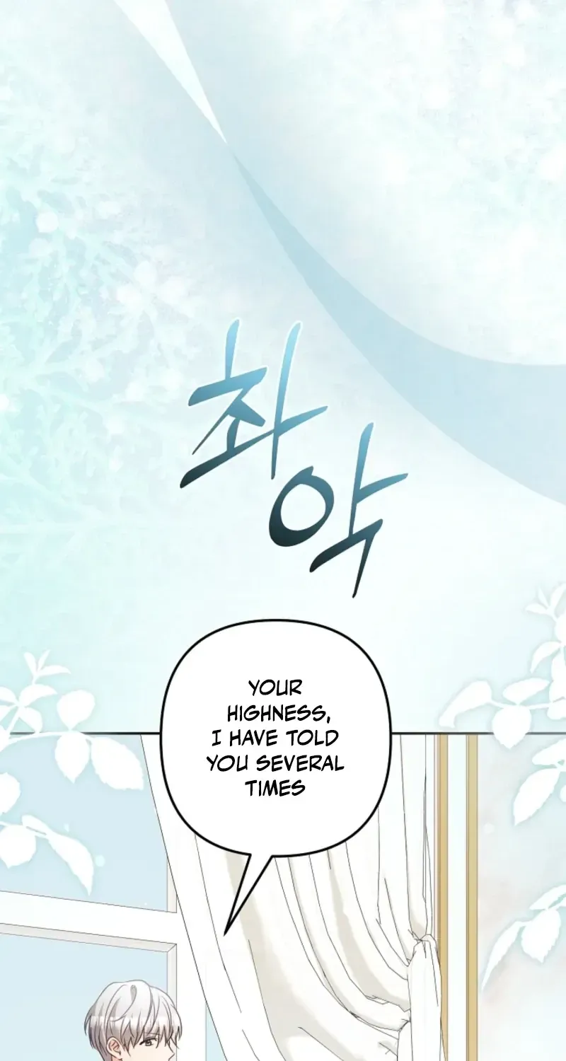 I Want a Divorce, Please Stop Obsessing Over Me! Chapter 52 page 75 - 