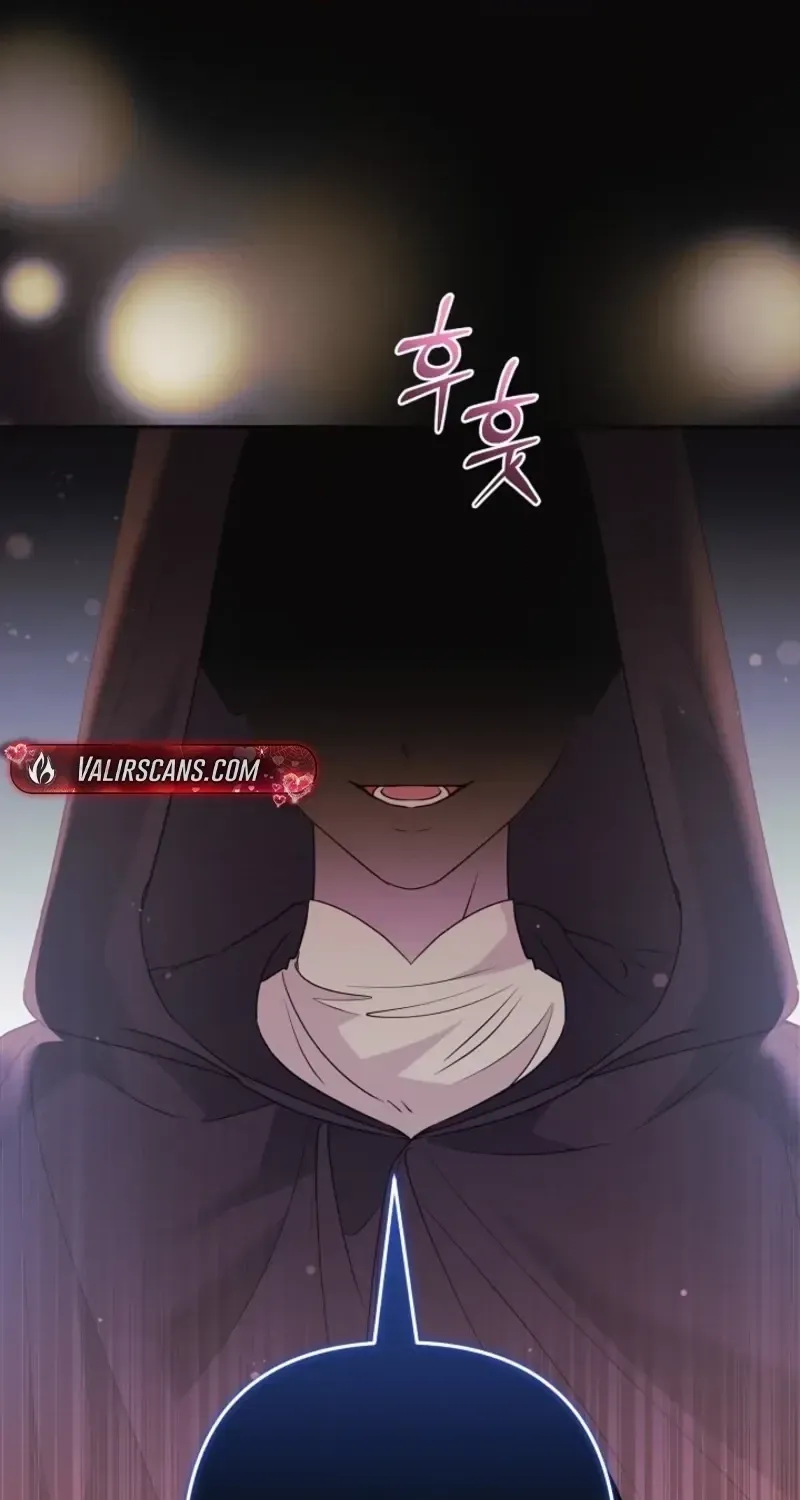 I Want a Divorce, Please Stop Obsessing Over Me! Chapter 53 page 106 - 
