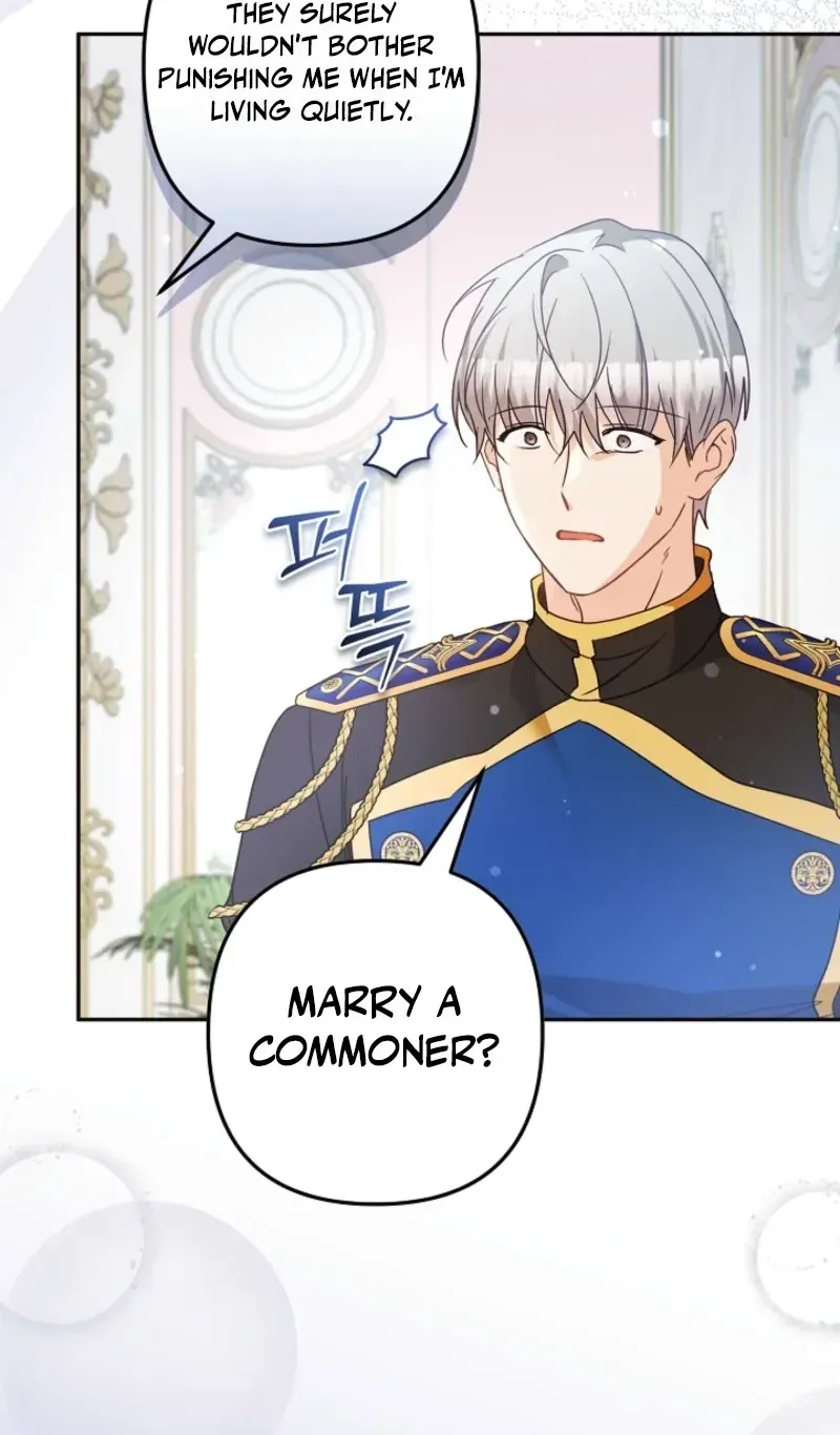 I Want a Divorce, Please Stop Obsessing Over Me! Chapter 53 page 14 - 