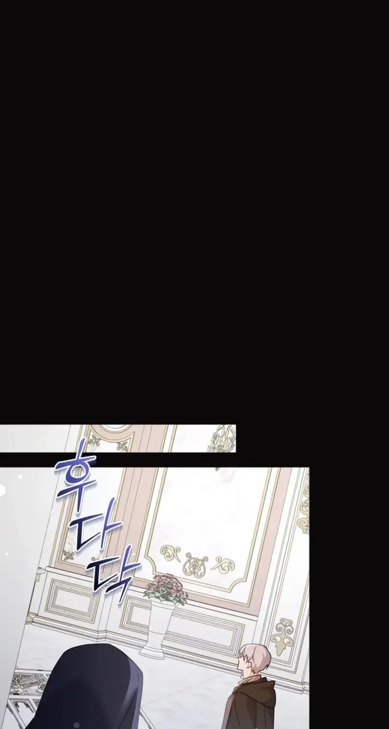 I Want a Divorce, Please Stop Obsessing Over Me! Chapter 53 page 63 - 