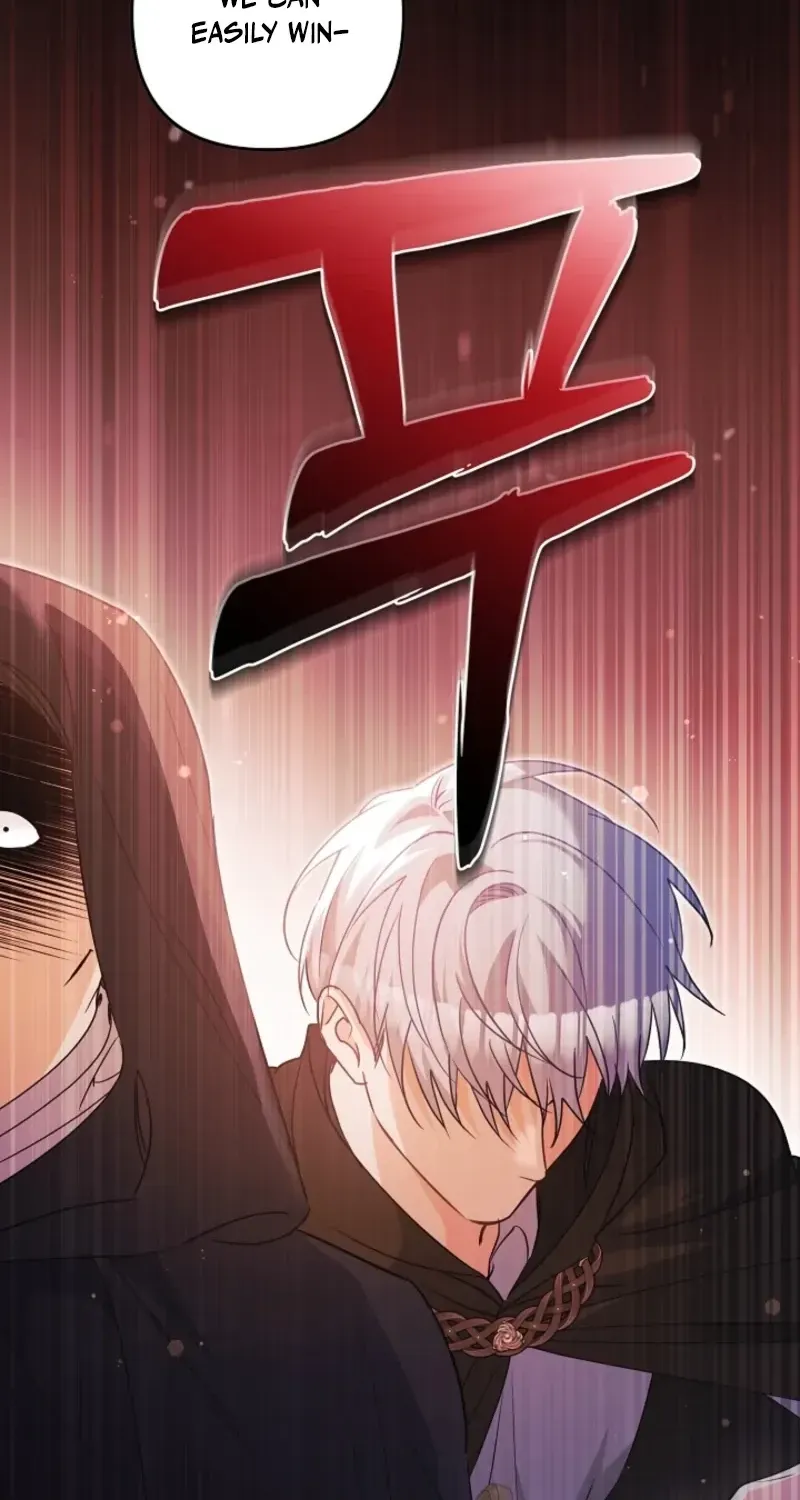 I Want a Divorce, Please Stop Obsessing Over Me! Chapter 53 page 66 - 