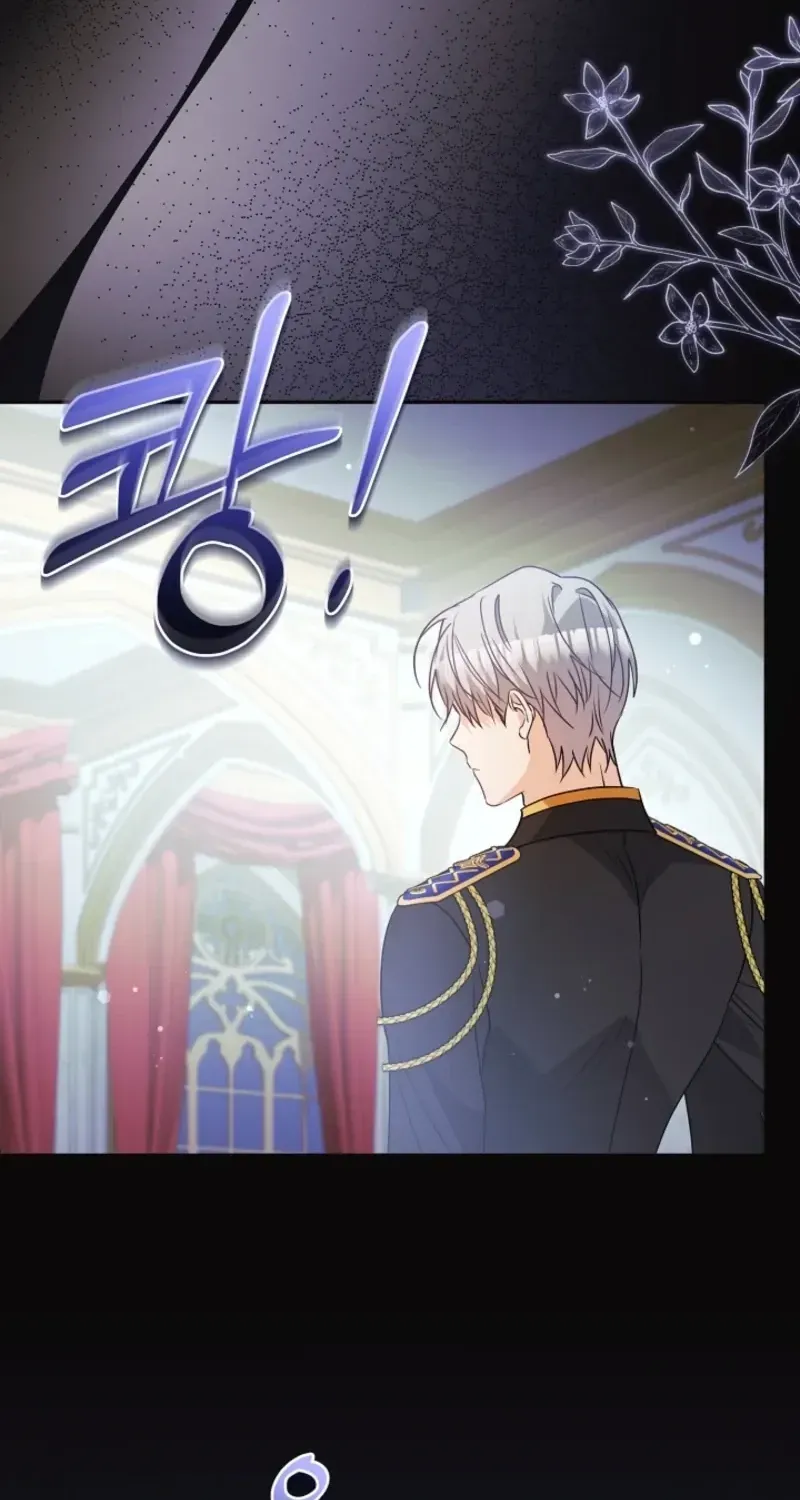I Want a Divorce, Please Stop Obsessing Over Me! Chapter 53 page 89 - 