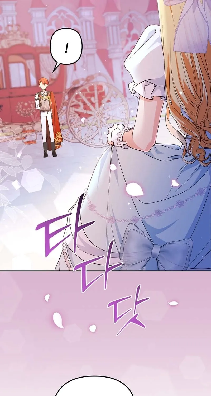 I Want a Divorce, Please Stop Obsessing Over Me! Chapter 6 page 29 - 