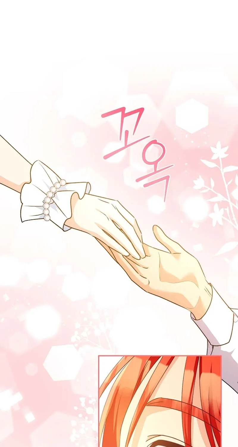 I Want a Divorce, Please Stop Obsessing Over Me! Chapter 6 page 53 - 