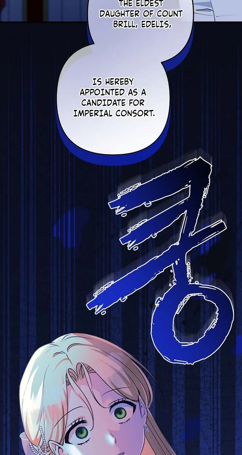 I Want a Divorce, Please Stop Obsessing Over Me! Chapter 6 page 81 - 