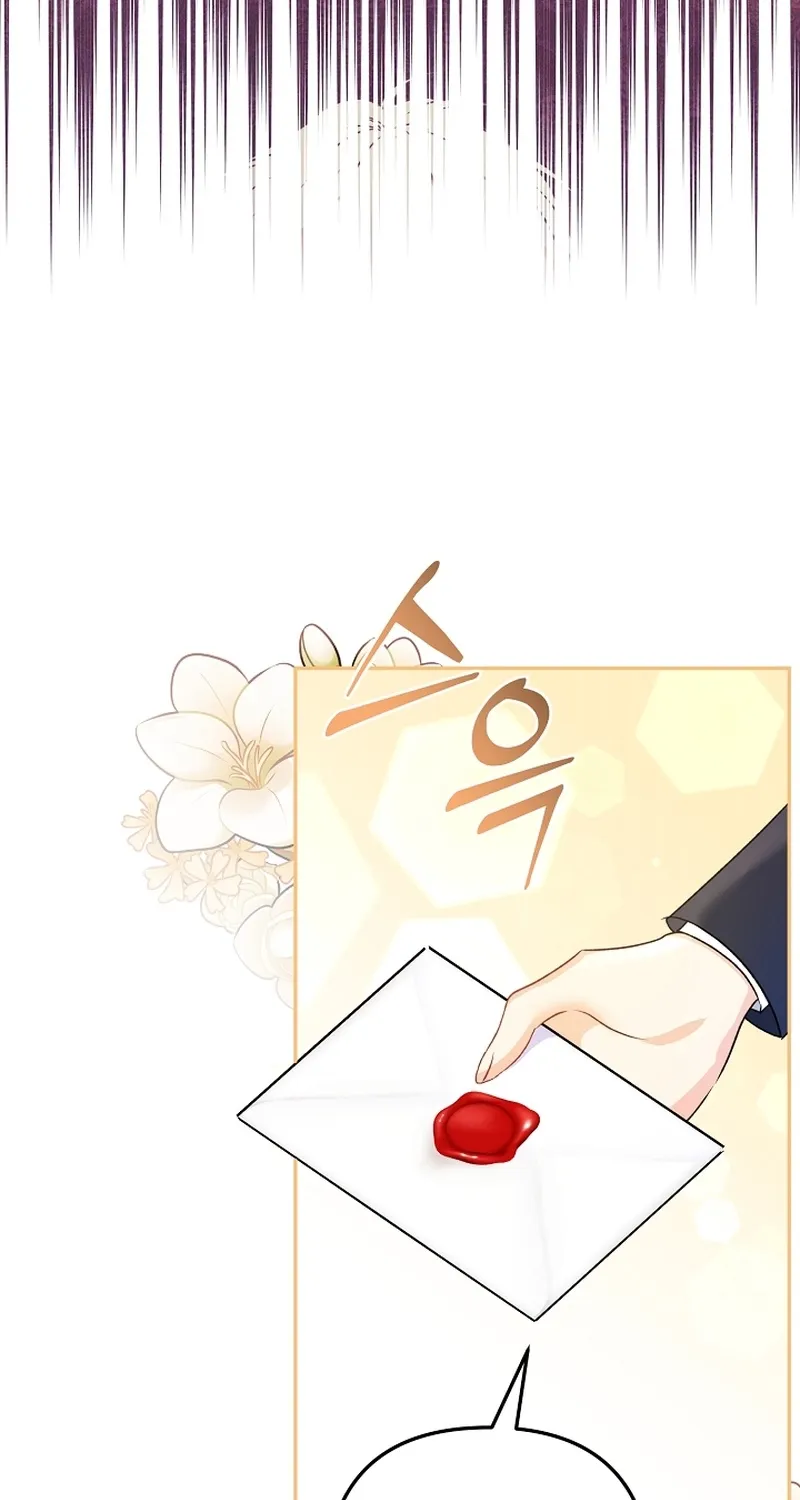 I Want a Divorce, Please Stop Obsessing Over Me! Chapter 7 page 102 - 