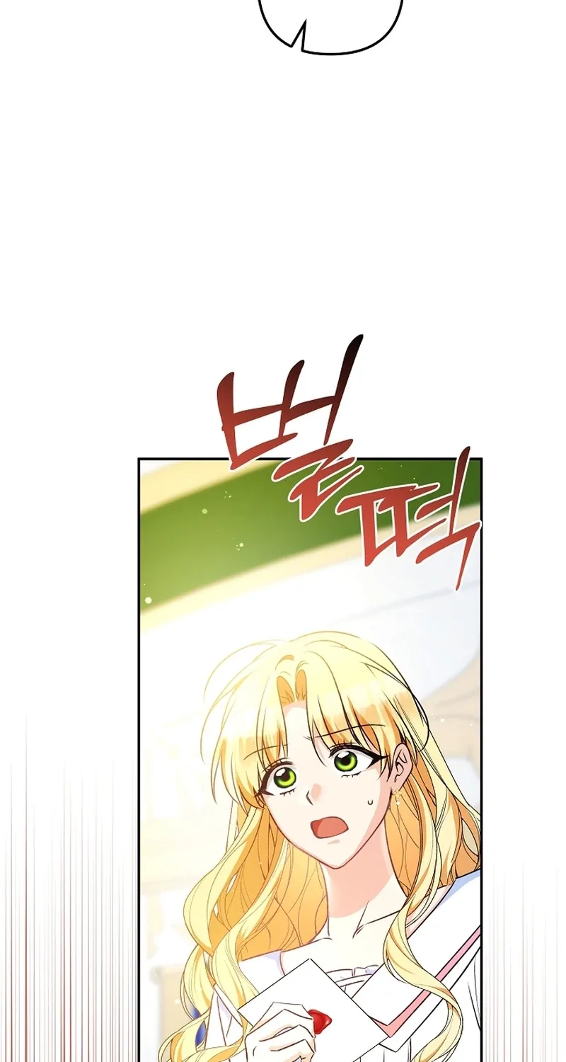 I Want a Divorce, Please Stop Obsessing Over Me! Chapter 7 page 105 - 