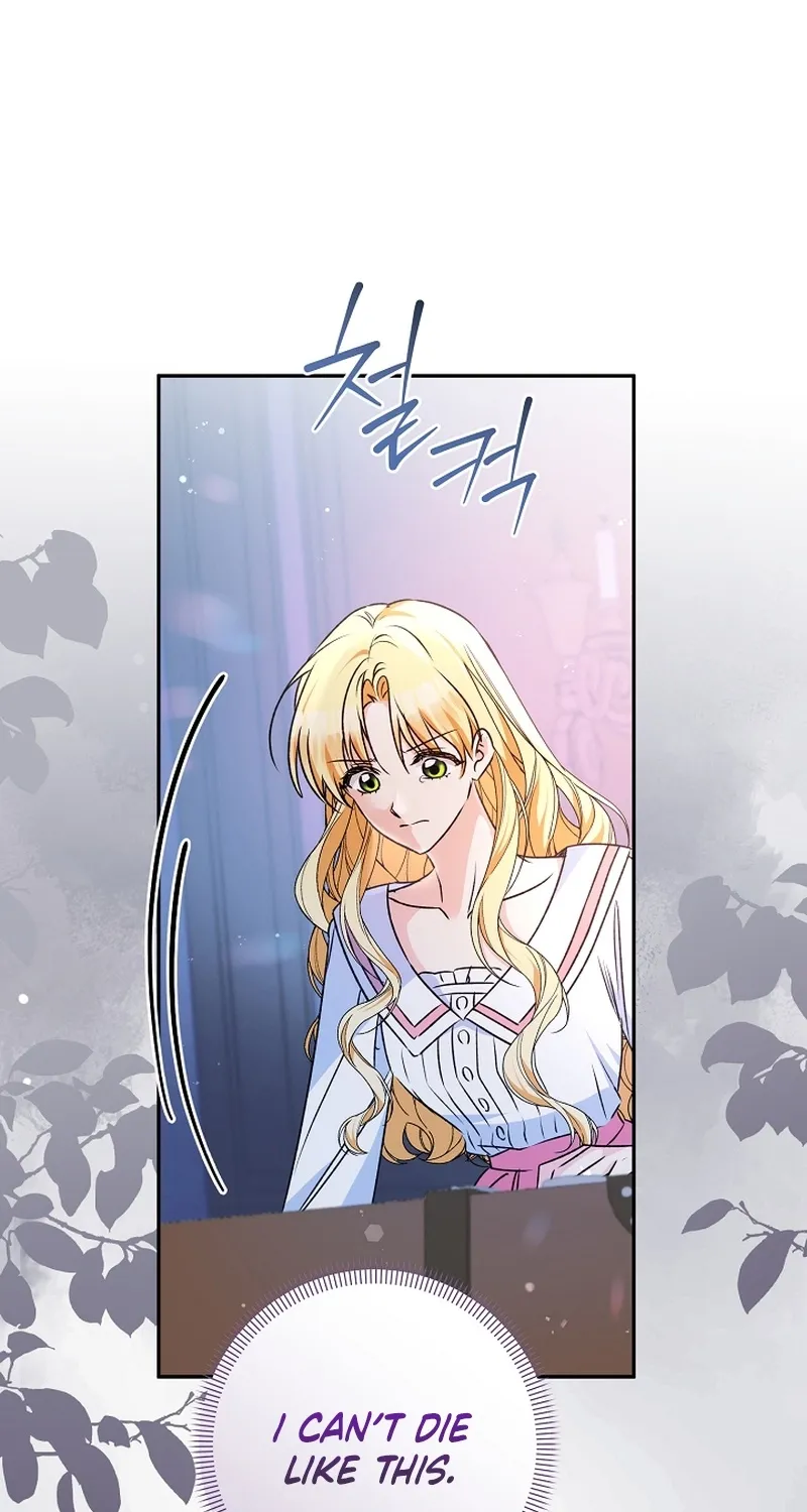 I Want a Divorce, Please Stop Obsessing Over Me! Chapter 7 page 119 - 