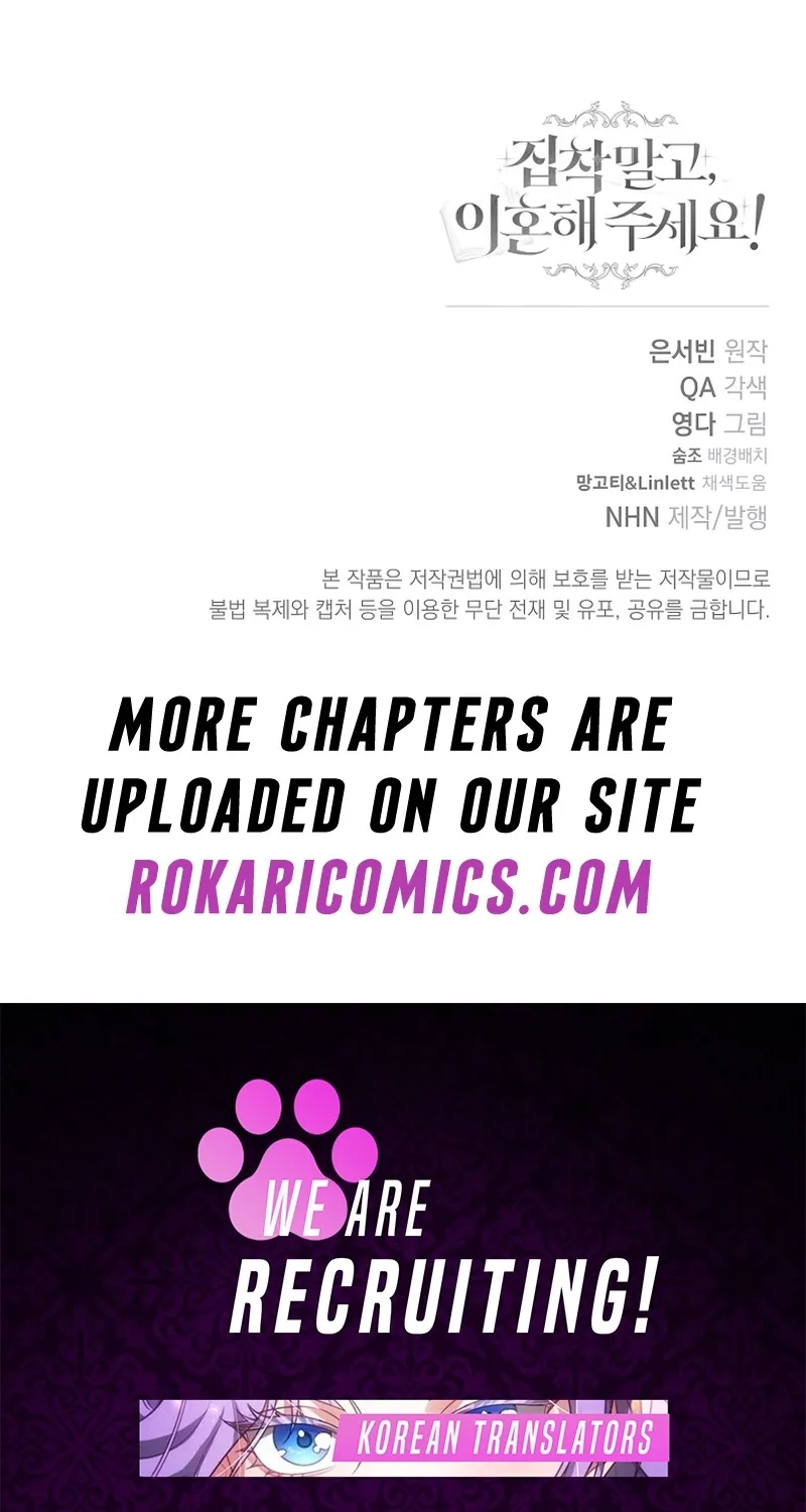 I Want a Divorce, Please Stop Obsessing Over Me! Chapter 7 page 127 - 