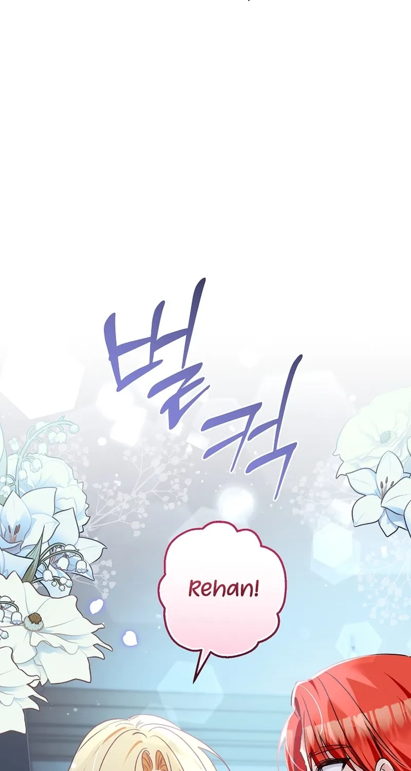 I Want a Divorce, Please Stop Obsessing Over Me! Chapter 7 page 18 - 
