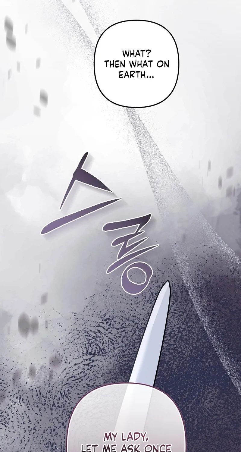 I Want a Divorce, Please Stop Obsessing Over Me! Chapter 7 page 23 - 