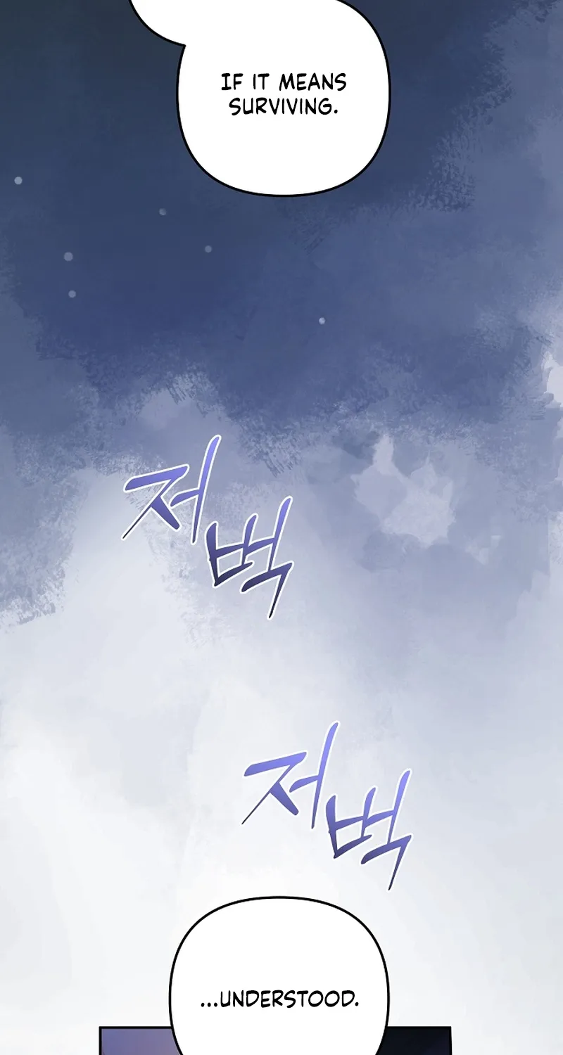 I Want a Divorce, Please Stop Obsessing Over Me! Chapter 7 page 27 - 