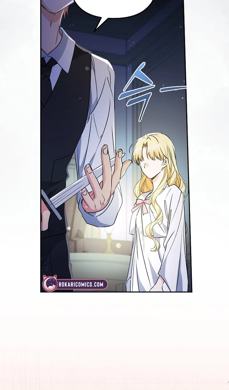 I Want a Divorce, Please Stop Obsessing Over Me! Chapter 7 page 28 - 