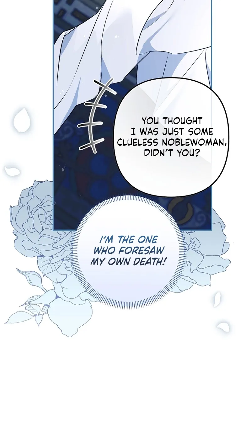 I Want a Divorce, Please Stop Obsessing Over Me! Chapter 7 page 40 - 