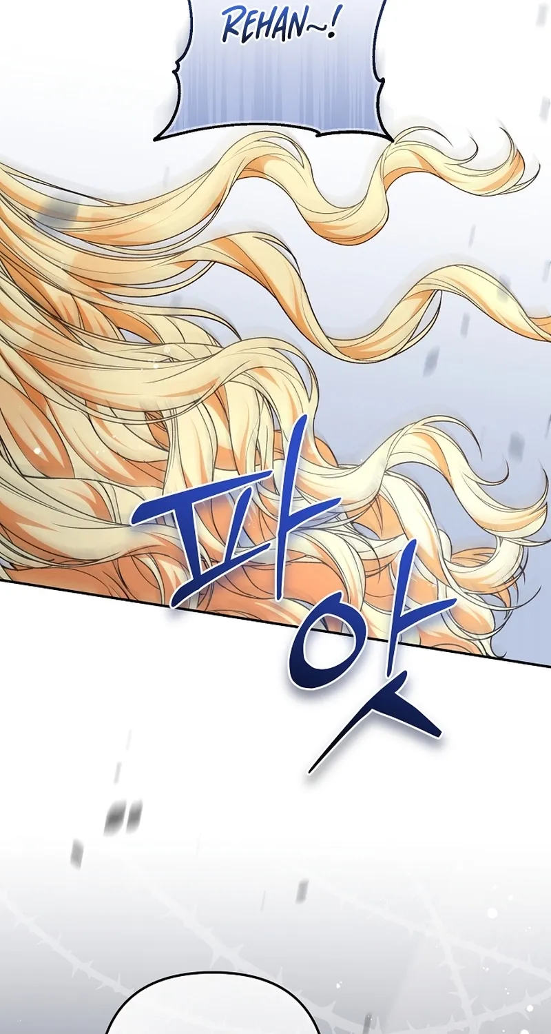 I Want a Divorce, Please Stop Obsessing Over Me! Chapter 7 page 57 - 