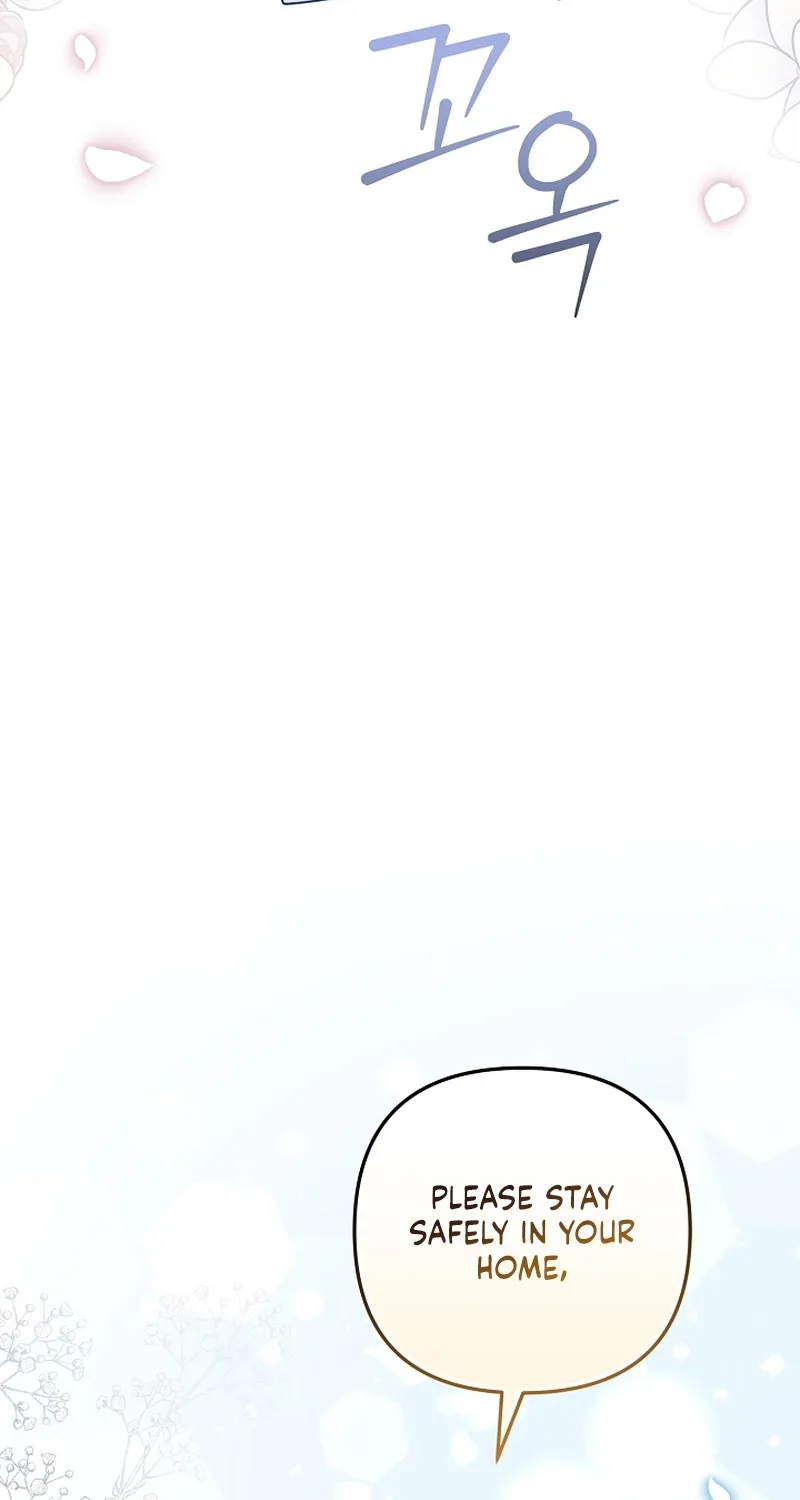 I Want a Divorce, Please Stop Obsessing Over Me! Chapter 7 page 63 - 