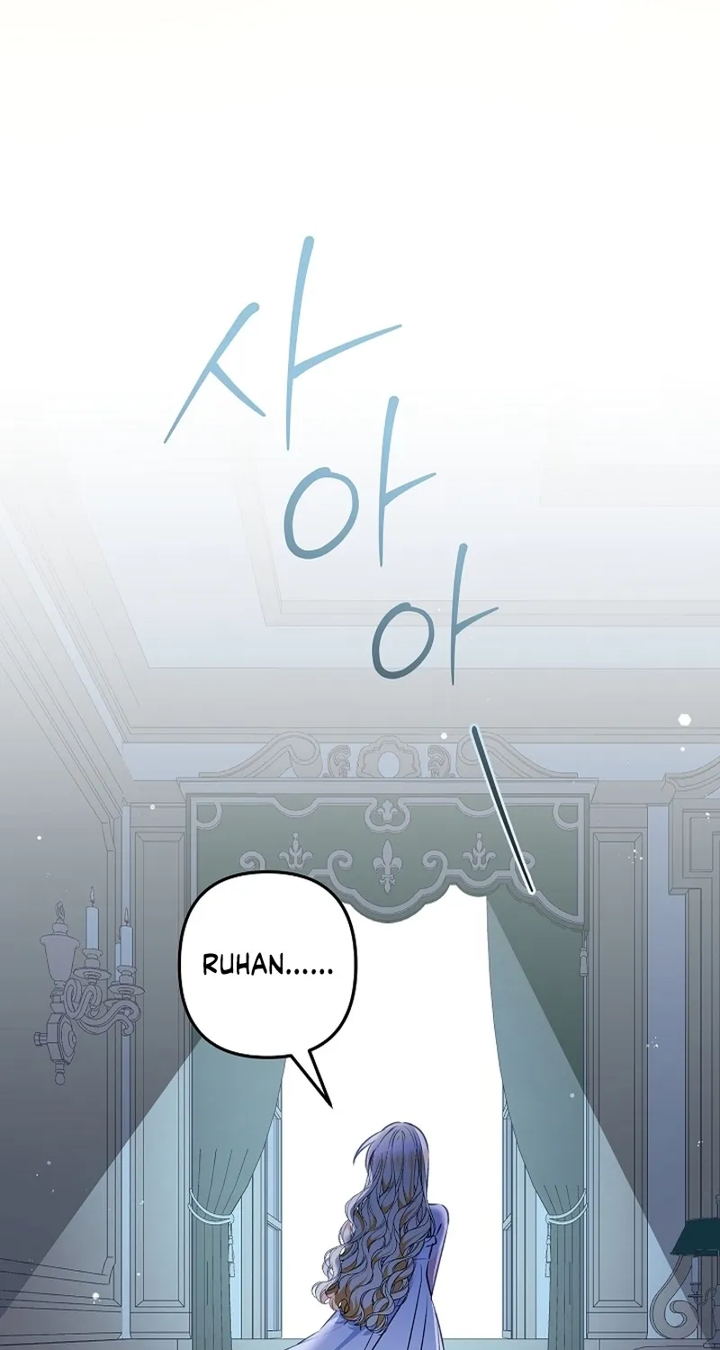 I Want a Divorce, Please Stop Obsessing Over Me! Chapter 7 page 87 - 